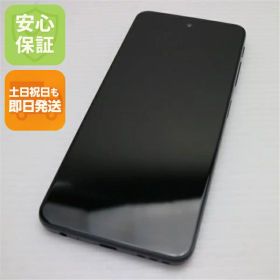 【中古】安心保証 美品 SIMフリー moto g52j 5G インクブラック スマホ 白ロム 中古土日祝発送OK