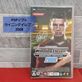 WORLD SOCCER Winning Eleven UBIQUITOUS …