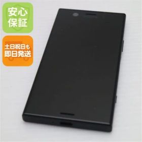 超美品 SO-02K Xperia XZ1 Compact ブラック スマホ 即日発送 スマホ 白ロム DoCoMo SONY 土日祝発送OK 00000
