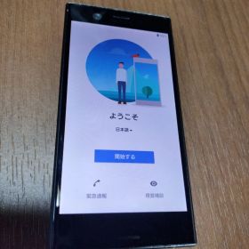 SONY Xperia SO-02kdocomo スマートフォン本体