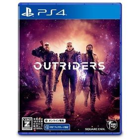 新品PS4 アウトライダーズ オンライン専用 【ゆうパケット対応】