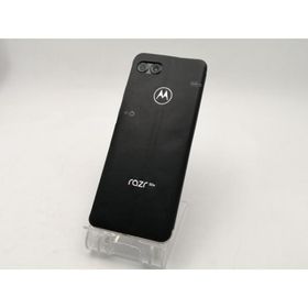 【未使用】MOTOROLA docomo 【SIMフリー】 motorola razr 50d ホワイトマーブル 8GB 256GB M-51E【ECセンター】保証期間３ヶ月