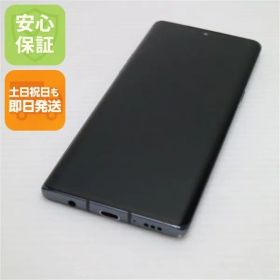 超美品 L-52A LG VELVET オーロラグレー 即日発送 スマホ 白ロム LG電子 土日祝発送OK 09000