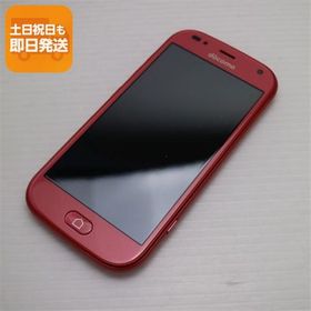 超美品 F-42A らくらくスマートフォン ピンク 即日発送 スマホ 白ロム 富士通 あすつく 土日祝発送OK