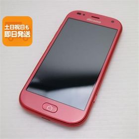 超美品 F-42A らくらくスマートフォン ピンク 即日発送 スマホ 白ロム 富士通 あすつく 土日祝発送OK