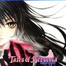 テイルズ オブ ベルセリア/PS4