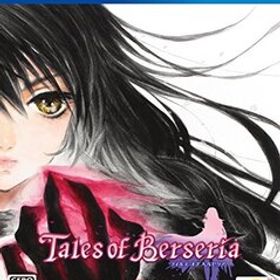 テイルズ オブ ベルセリア - PS4