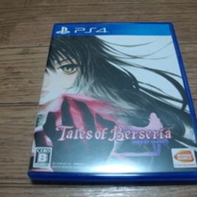 ★ PS4 テイルズ オブ ベルセリア ★