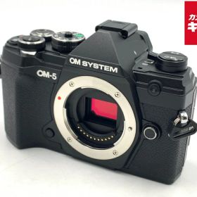 【中古】 【良品】 OM SYSTEM OM-5 ボディ ブラック 【ミラーレス一眼】 【6ヶ月保証】