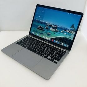 MacBook Pro 17.1 (13-inch, M1, 2020) / A2338