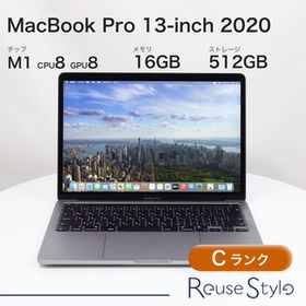MacBook Pro 13インチ 2020 M1 スペースグレイ 16GB 512GB JISキーボード Cランク