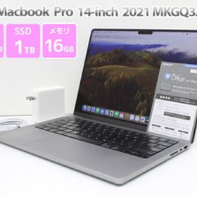 Apple Macbook Pro 14インチ ノートパソコン 2021 MKGQ3J/A 英字KB スペースグレイ M1 Pro 10コア メモリ 16GB SSD 1TB Cランク A82H 中古