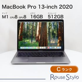 MacBook Pro 13インチ 2020 M1 スペースグレイ 16GB 512GB JISキーボード Cランク