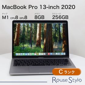 MacBook Pro 13インチ 2020 M1 スペースグレイ 8GB 256GB JISキーボード Cランク