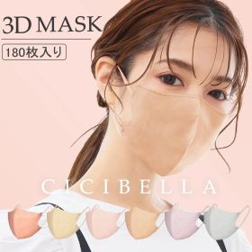 【春新作】3Dマスク 小顔マスク バイカラー 立体マスク バイカラーマスク 不織布マスク カラー 3D マスク カラーマスク プリーツ 肌に優しい 大きめ 小さめ くちばし マスク 小顔 耳が痛くならない 180枚 99% cicibella シシベラ マスク 春夏マスク 花粉 マスク