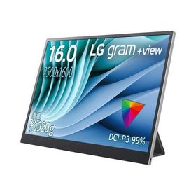【長期保証付】LGエレクトロニクス(LG) 16MR70 LG gram+ view 16型 WQXGAモバイルディスプレイ