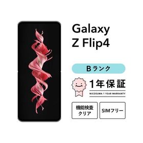 【中古】Galaxy Z Flip4 128GB Bランク スマホ スマートフォン 本体 SIMフリー docomo au softbank 美品 リファービッシュ 認定整備済品 整備済み品 白ロム