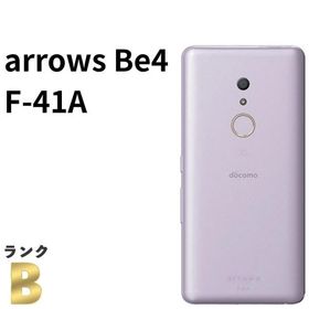 【液晶美品】arrows Be4 F-41A docomo SIMロック解除済 パープル 白ロム スマホ本体 送料無料 中古 S157