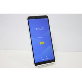 スマートフォン 本体 AQUOS sense3 basic SHV48 SHARP au SIMロック解除済み SIMフリー 残債なし 16GB シルバー