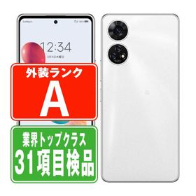 A303ZT あんしんファミリースマホ ホワイト SIMフリー ソフトバンク 中古 スマホ 本体 美品 7日間返品OK あすつく a303ztwh8mtm