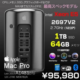 【中古パソコン】Apple Mac Pro MD878J/A A1481 Late 2013 AMD FirePro D700 [Xeon E5 2697V2 2.7GHz 12コア メモリ64G SSD1TB 選べるOS 無線 BT ] ：良品