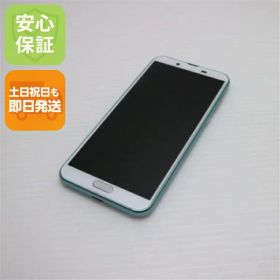 【中古】 美品 AQUOS sense2 かんたん ミントグリーン スマホ 本体 白ロム 中古 土日祝発送OK