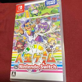 タカラトミー(Takara Tomy)の人生ゲーム for Nintendo Switch(家庭用ゲームソフト)