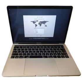 【ハイコスパ】Apple MacBook Pro A1989 (Core i5-8279U / 16GB / 512GB SSD / 無線LAN Webカメラ) 13.3型2560x1600 Retina