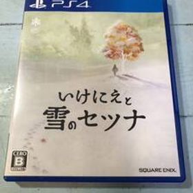 【PS4】 いけにえと雪のセツナ ゆうメール 送料180円 即決 20260109-0079