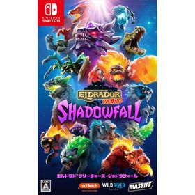 【送料無料】[Nintendo Switch]/ゲーム/エルドラド クリーチャーズ・シャドウフォール