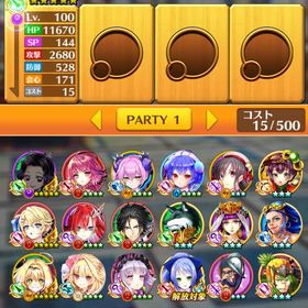 白猫プロジェクトのメイン画像