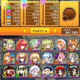 白猫プロジェクト 古参垢 引退