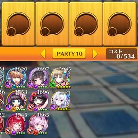 白猫プロジェクト