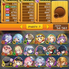 白猫プロジェクト コラボキャラ多数