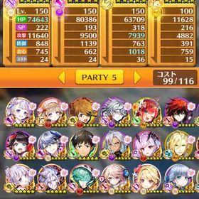 ！！！値段提示歓迎！！！ 白猫プロジェクト 人気キャラ多数 8...