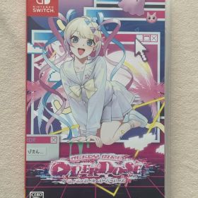 NEEDY GIRL OVERDOSE Nintendo Switch カセット