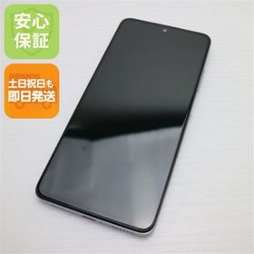 超美品 SIMフリー Redmi Note 11 Pro 5G ポーラーホワイト M888(スマートフォン本体)