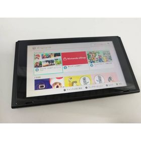 【良品】Nintendo Switch 本体 HAC-001/2018年製