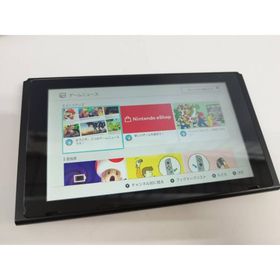 【良品】Nintendo Switch 本体 HAC-001/2017年製