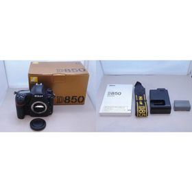 ニコン Nikon デジタル一眼レフカメラ ボディ フルサイズ D850