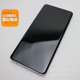 新品同様 SIMフリー Galaxy S10 プリズムホワイト スマホ 本体 白ロム 中古 あすつく 土日祝発送OK