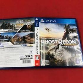 【PS4】 ゴーストリコン ワイルドランズ 即落札！！