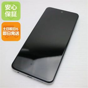 【中古】新品同様 SIMフリー Redmi Note 9S 64GB グレイシャーホワイト スマホ 白ロム 中古 土日祝発送OK