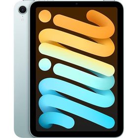 【ラッピング可】【新品】Apple iPad mini（A17 Pro）8.3インチ Wi-Fi 128GB ブルー MXN73J/A