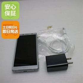 【中古】 美品 SO-05K Xperia XZ2 Compact ホワイト スマホ 安心保証 即日発送 スマホ 中古本体 白ロム 中古 DoCoMo SONY 土日祝発送OK