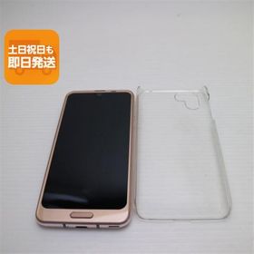 超美品 706SH AQUOS R2 ピンクゴールド スマホ 即日発送 スマホ 白ロム 中古 SOFTBANK SHARP あすつく 土日祝発送OK