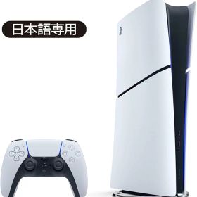 [未使用] PS5【日本語専用】【CFI-2200B01】 【ディスクドライブ非搭載モデル】SONY PlayStation5 デジタル・エディション Console Language: Japanese only 825GB 本体 ダウンロードプレイ専用