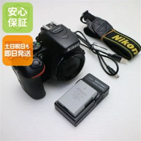 【中古】 新品同様 D5500 ブラック 安心保証 即日発送 一眼レフ Nikon 本体 土日祝発送OK