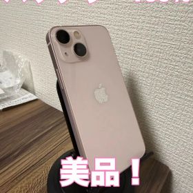 【美品、バッテリー100%】 iPhone13mini ピンク 128GB