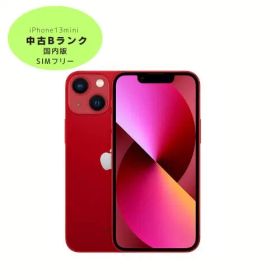 【中古B】Apple iPhone 13 mini 128GB SIMフリー